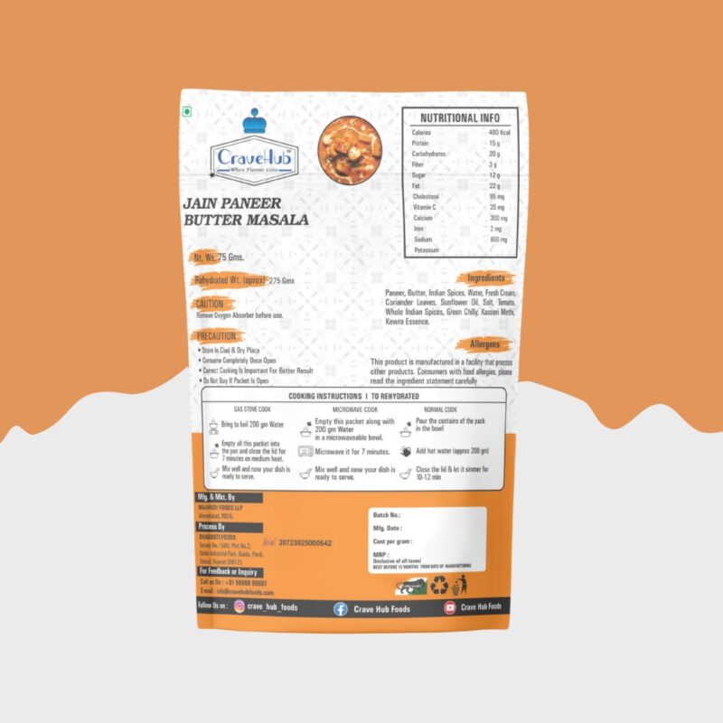 Paneer Butter Masala (J) - Image 2