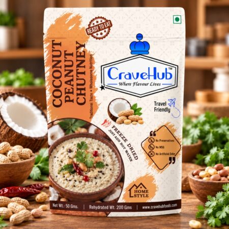 Coconut Peanut Chutney